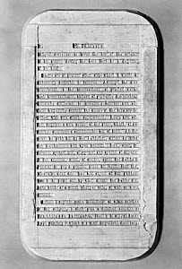 10316065
&copy; Science Museum
Plaster cast of an original Stanhope stereotype printing plate.