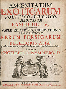 10425212
&copy; Science Museum Library
Title page from a book on travels in Japan, 1712.