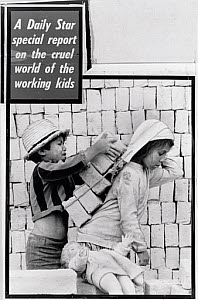 10309157
South American children at work, 1979.