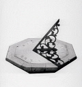 10204179
&copy; Science Museum
Horizontal sundial, by William Deane, 1718.