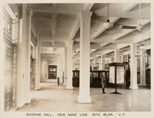10446225
&copy; National Railway Museum
Booking hall, Victoria Terminus, Bombay, India, c 1930.