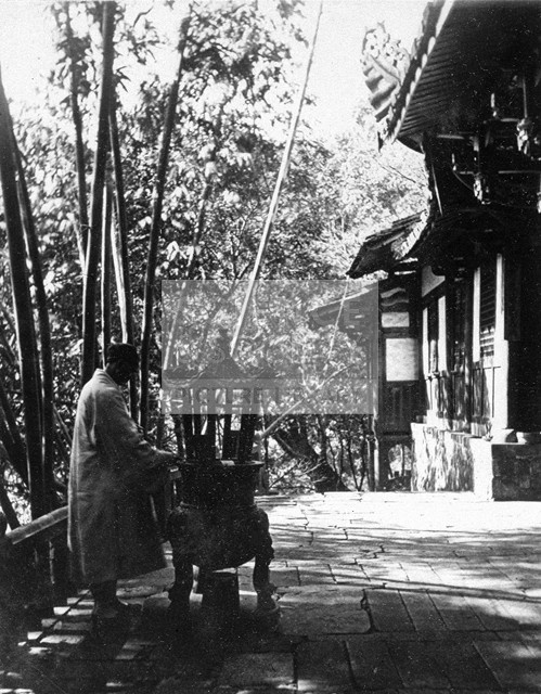 The approach to Water-bell Temple, Ku-shan, China, | Science & Society ...